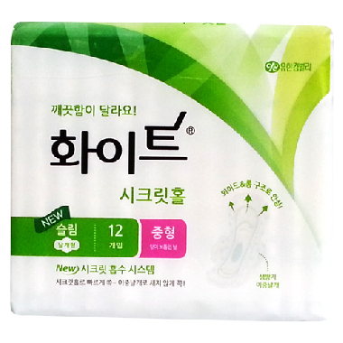 Băng vệ sinh 12 miếng cỡ vừa